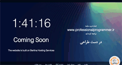 Desktop Screenshot of professionalprogrammer.ir